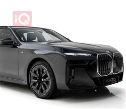 بی ئێم دەبڵیو سیریەس 7